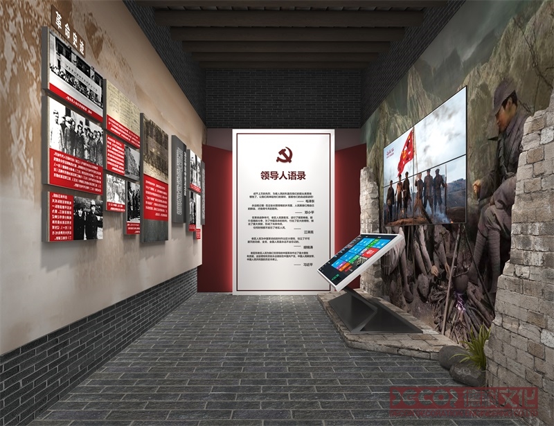 沉浸式劇場(chǎng)在戰(zhàn)爭(zhēng)史博物館裝修中的應(yīng)用？