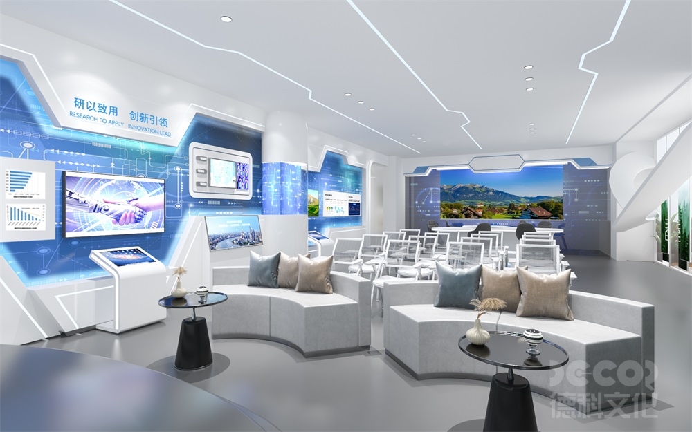 多媒體展廳設(shè)計全流程服務(wù)