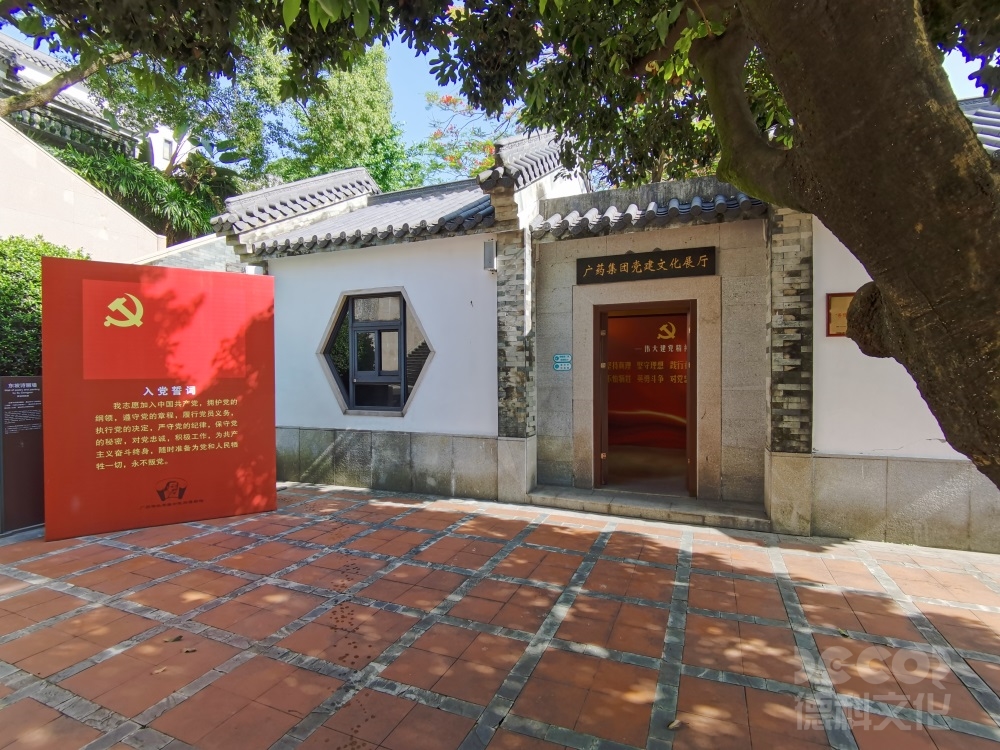 黨建展廳設計如何利用AR/VR還原歷史場景？