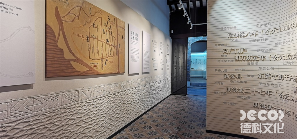 文化展廳設計如何把控禁忌事項的展示尺度？