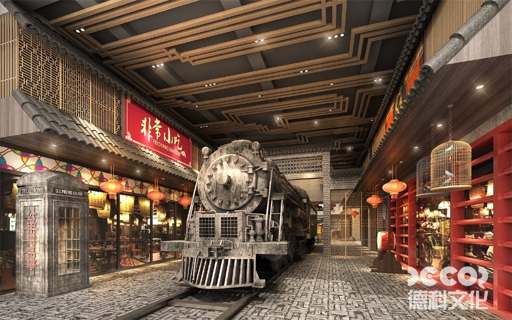 鐵路博物館裝修是否復(fù)原歷史車站場景（如售票廳、候車室）？