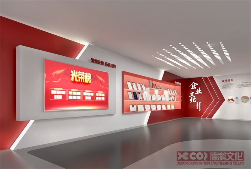 黨建館設計如何將紅色文化資源轉化為展示主題？