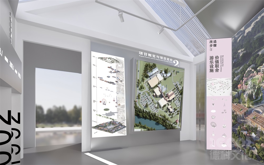 發(fā)展戰(zhàn)略規(guī)劃館設計如何結合室內外景觀增強體驗感？