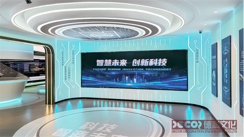 廣州互動(dòng)式展館設(shè)計(jì)常用的互動(dòng)技術(shù)有哪些
