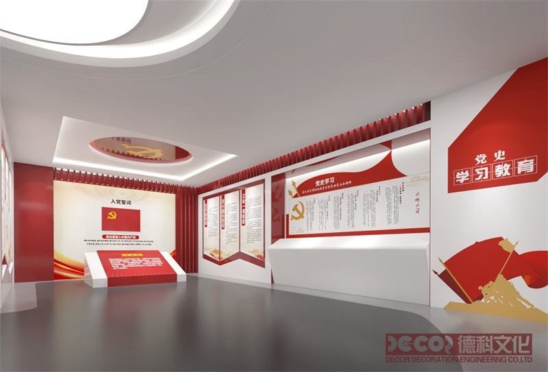 紅色展廳設(shè)計(jì)主題的延續(xù)性與更新機(jī)制如何建立？