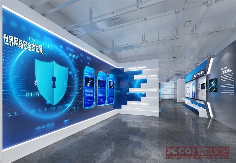 科技館設(shè)計(jì)與科普旅游的結(jié)合案例