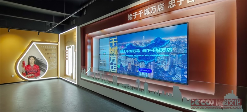 非遺文化展覽廳設(shè)計如何利用心理學互動