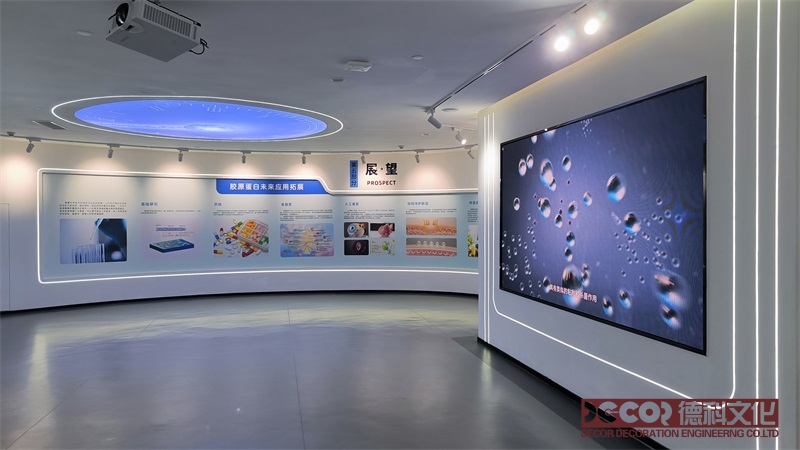 展廳裝修如何避免地面濕滑？