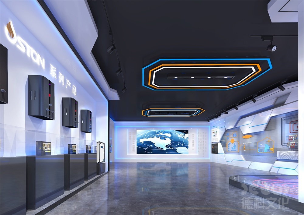 數字展館設計如何應用體感交互技術