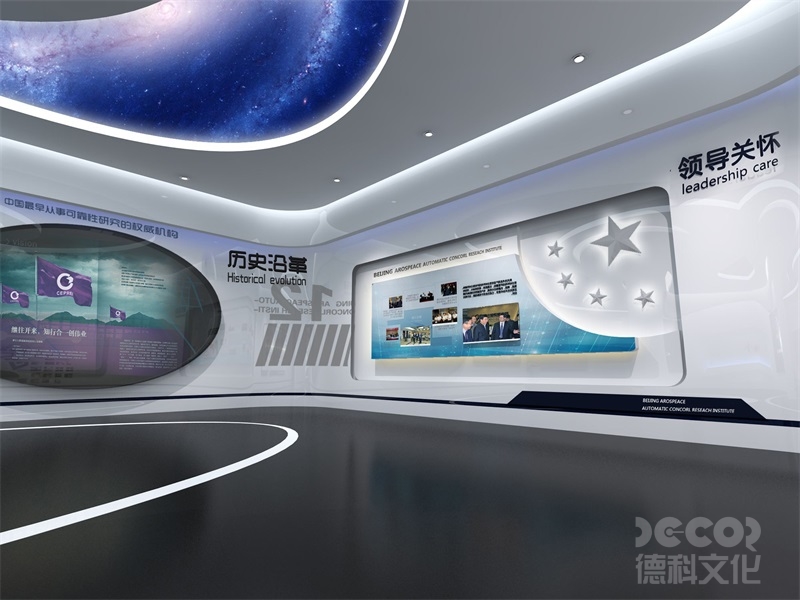 數(shù)字展館設(shè)計(jì)如何應(yīng)用數(shù)字孿生技術(shù)