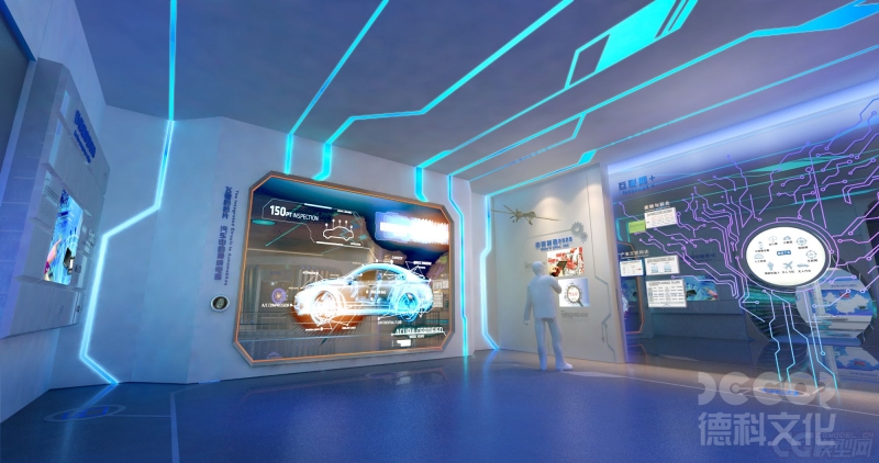 數(shù)字展館設(shè)計(jì)如何實(shí)現(xiàn)多功能空間