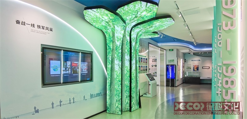 如何管理生態(tài)博物館裝修過程中的廢棄物分類