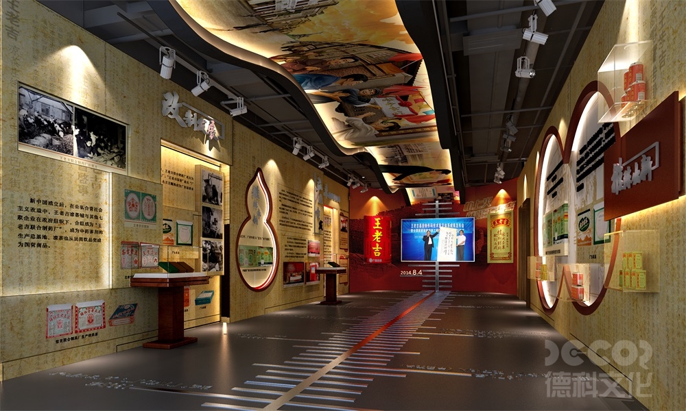 博物館展館裝修公司是否會采用可回收材料？