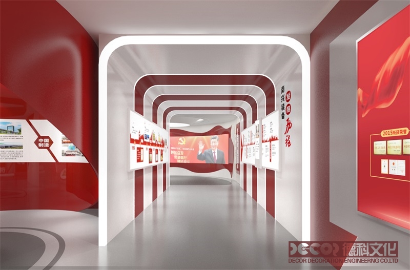 融合與創(chuàng)新：黨建展廳設計的文創(chuàng)產品開發(fā)的價值探索與實踐路徑