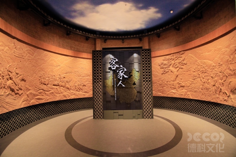 如何為紀念性博物館設計開放式展覽？