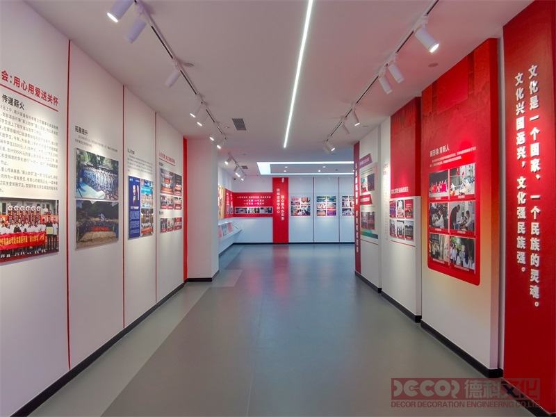 高校黨建展廳設計如何吸引學生參與？