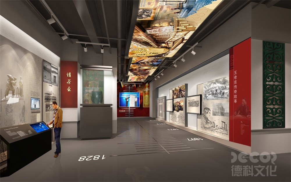 博物館展館裝修公司如何避免燈光直射觀(guān)眾眼睛