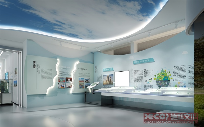 如何裝修生態(tài)博物館的倉(cāng)儲(chǔ)空間以降低能耗？