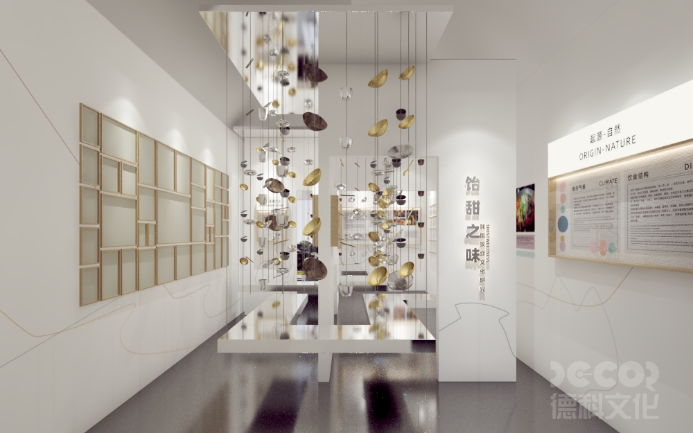 產(chǎn)業(yè)規(guī)劃館設計如何優(yōu)化空間利用率