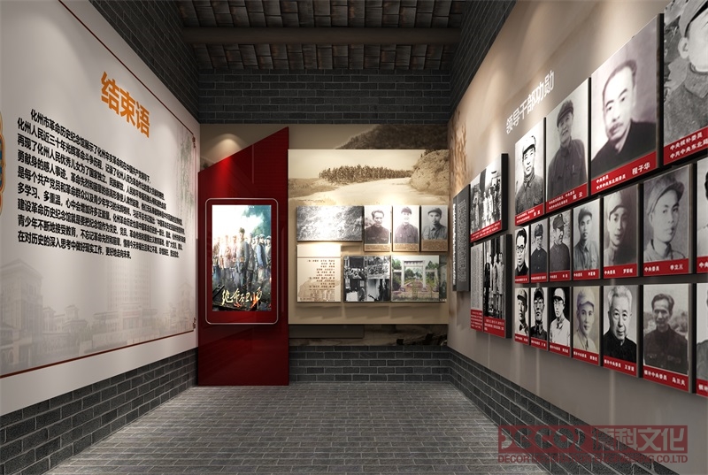 紀(jì)念性博物館裝修公司的核心競(jìng)爭(zhēng)力是什么？