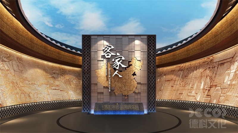 如何讓展廳裝修成為品牌傳播窗口