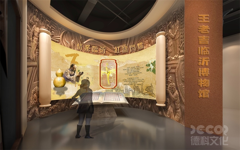 非遺文化展覽廳設計如何利用3D打印展示非遺工藝？